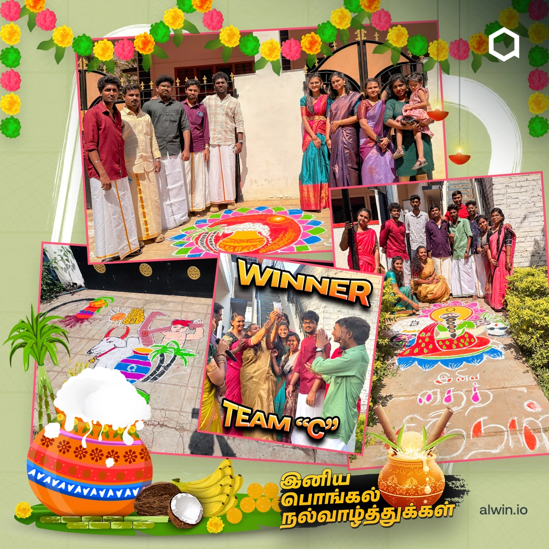 New Year - January 1, 2026