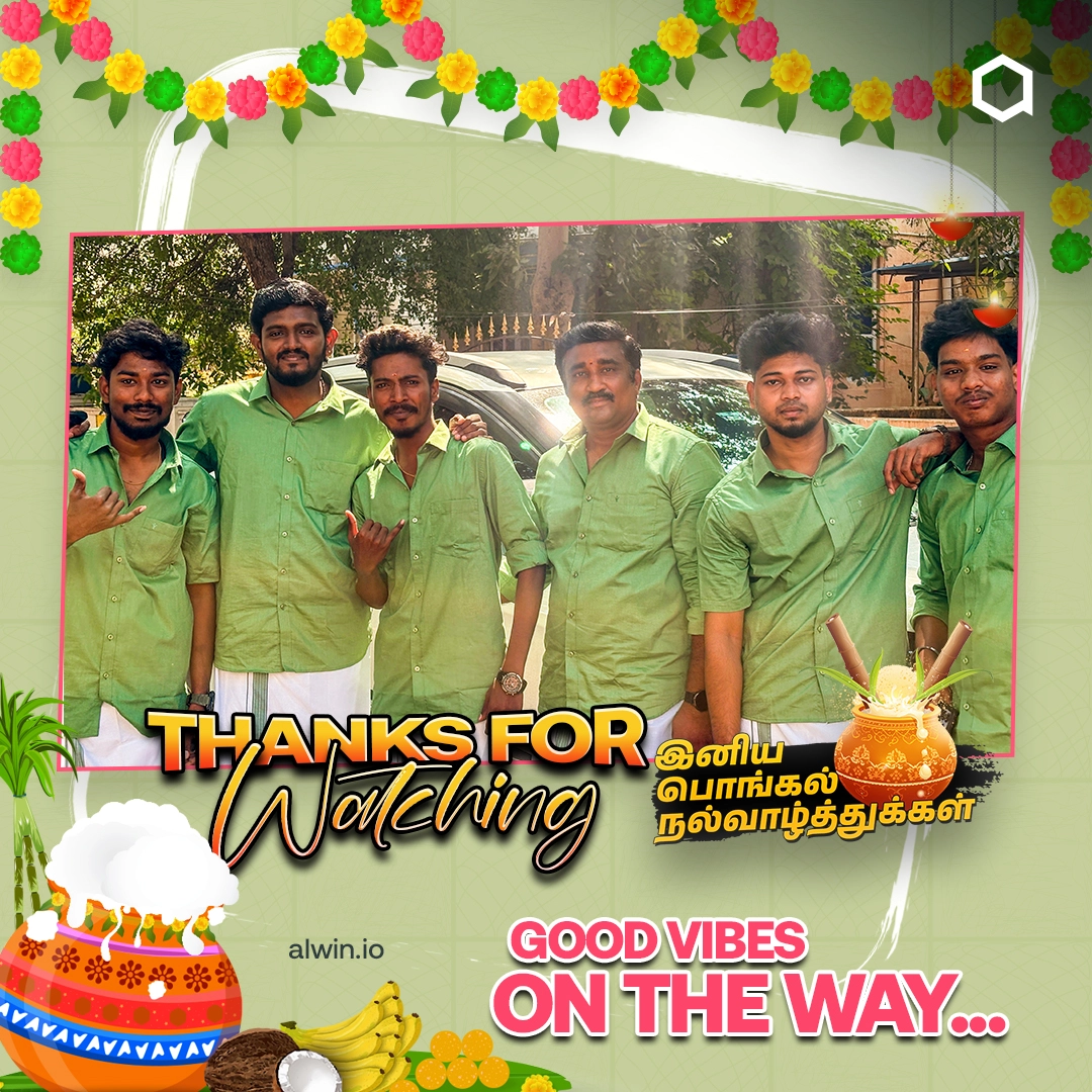 New Year - January 1, 2026